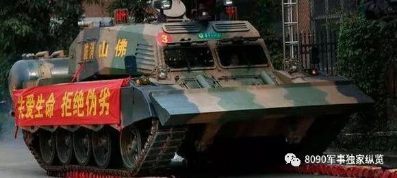 魔改遥控版59式坦克,过时五对负重轮也能轻松吊打M1A2和T14坦克