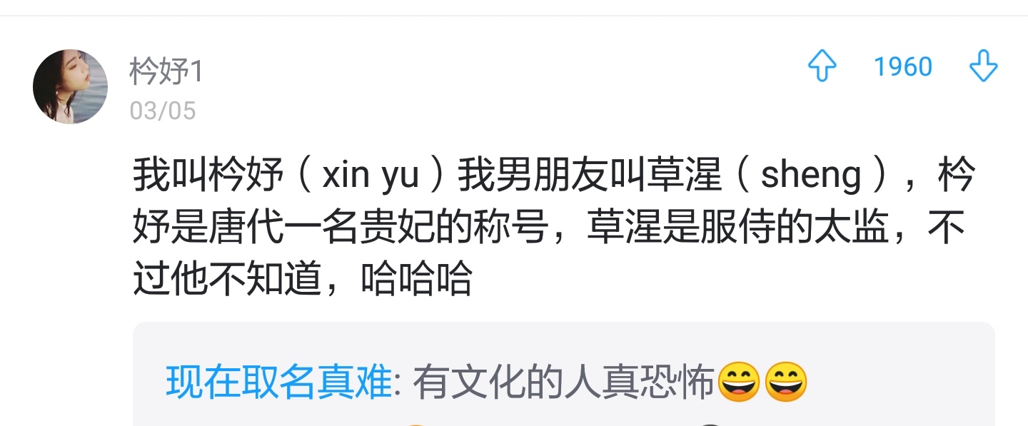 你见过的最好听的网名是什么,有什么好听的代表渐行渐远的网名