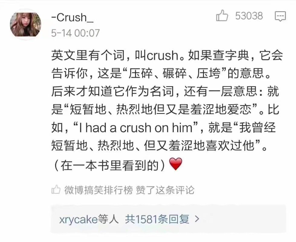 你见过的最好听的网名是什么,有什么好听的代表渐行渐远的网名