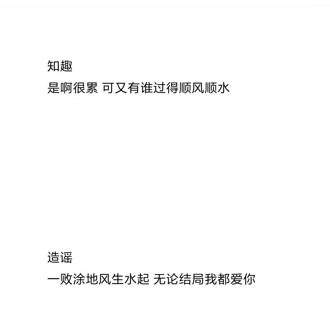 你见过的最好听的网名是什么,有什么好听的代表渐行渐远的网名