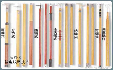 电力安全工器具如何检测,电力安全工器具分为哪三类