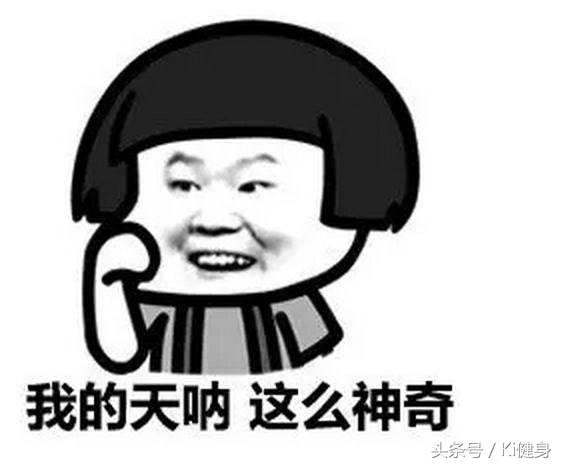 膝盖弯曲有点疼膝关节结构图,从运动角度来看膝关节为什么会痛