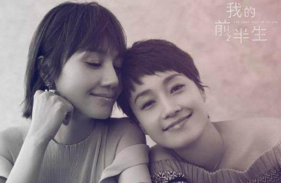 罗海琼柳云龙电视剧品质盛典,柳云龙风筝颁奖典礼