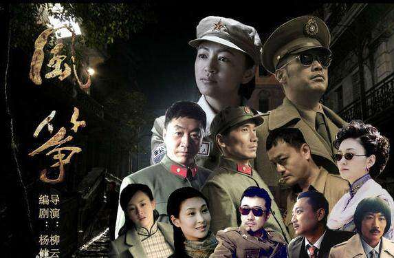 罗海琼柳云龙电视剧品质盛典,柳云龙风筝颁奖典礼