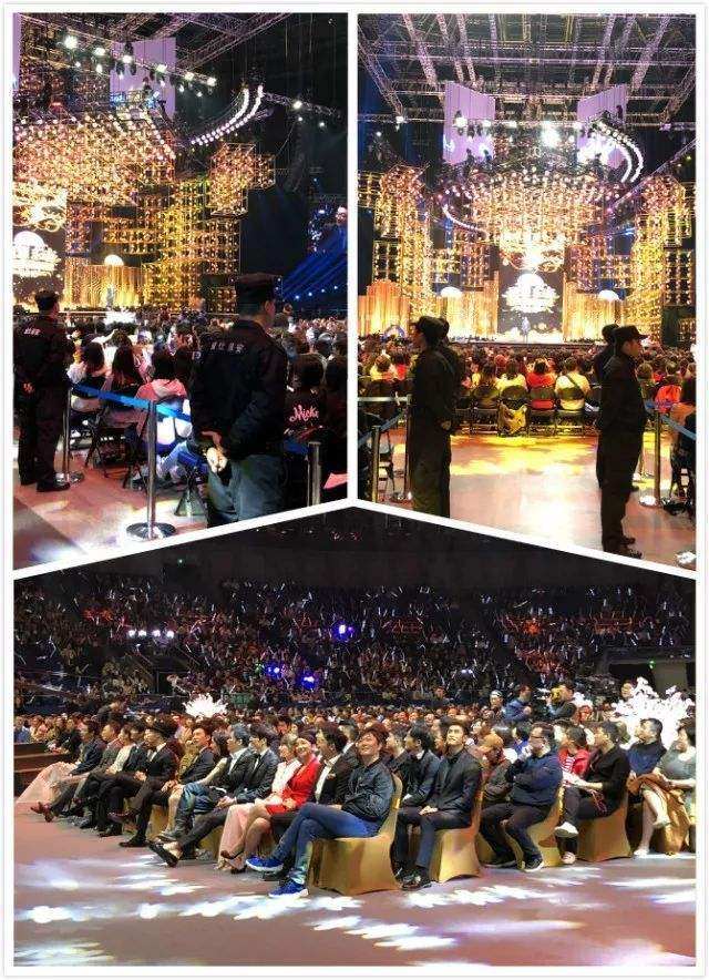 罗海琼柳云龙电视剧品质盛典,柳云龙风筝颁奖典礼