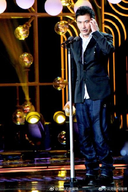 罗海琼柳云龙电视剧品质盛典,柳云龙风筝颁奖典礼