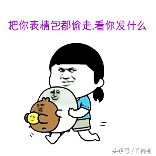 膝盖弯曲有点疼膝关节结构图,从运动角度来看膝关节为什么会痛