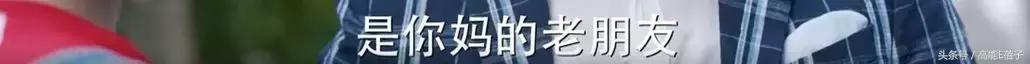 刘烨年轻时候的样子和现在的样子,刘烨演技被完爆