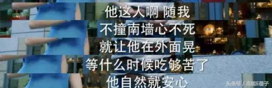 刘烨年轻时候的样子和现在的样子,刘烨演技被完爆