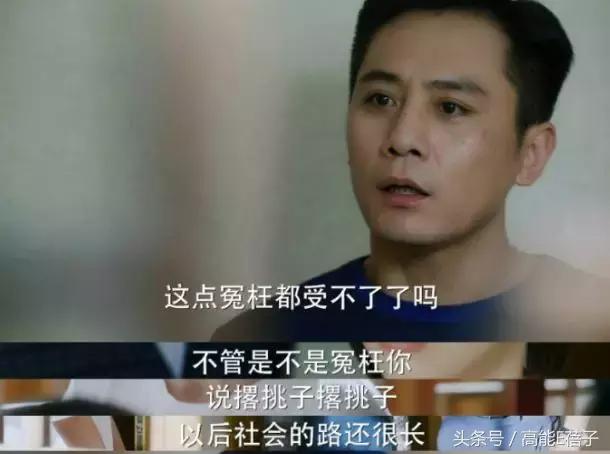 刘烨年轻时候的样子和现在的样子,刘烨演技被完爆