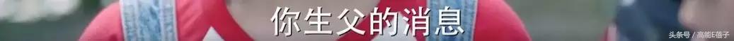 刘烨年轻时候的样子和现在的样子,刘烨演技被完爆