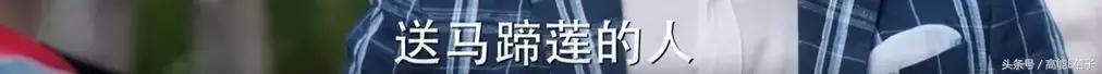 刘烨年轻时候的样子和现在的样子,刘烨演技被完爆