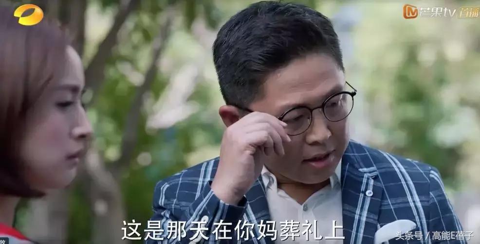 刘烨年轻时候的样子和现在的样子,刘烨演技被完爆