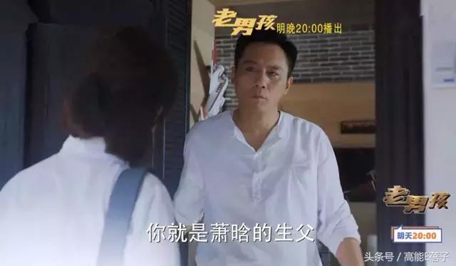 刘烨年轻时候的样子和现在的样子,刘烨演技被完爆