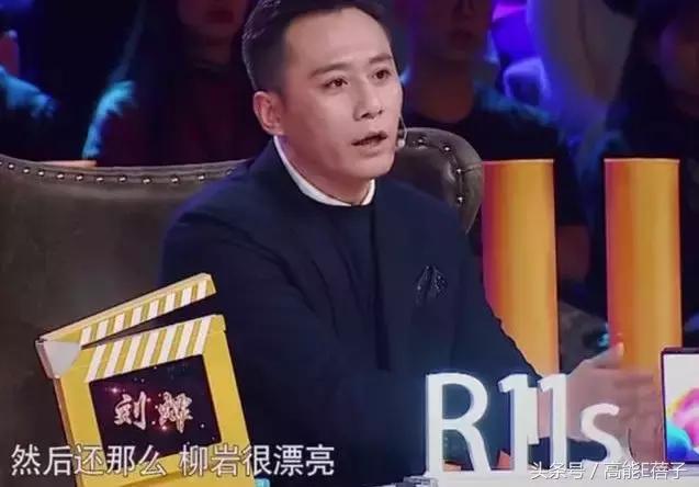 刘烨年轻时候的样子和现在的样子,刘烨演技被完爆