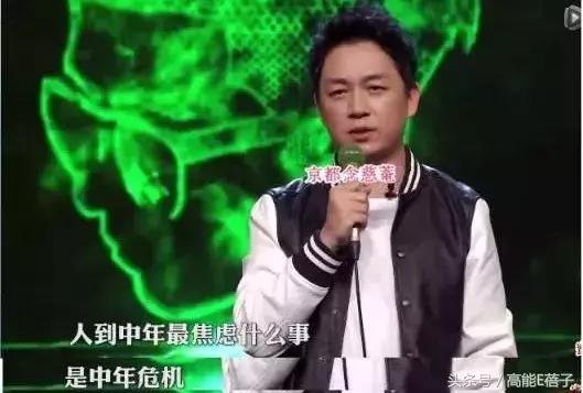 刘烨年轻时候的样子和现在的样子,刘烨演技被完爆