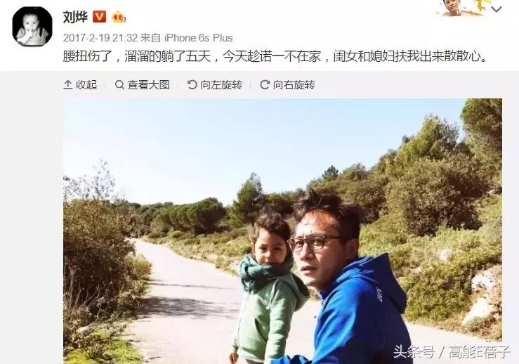 刘烨年轻时候的样子和现在的样子,刘烨演技被完爆