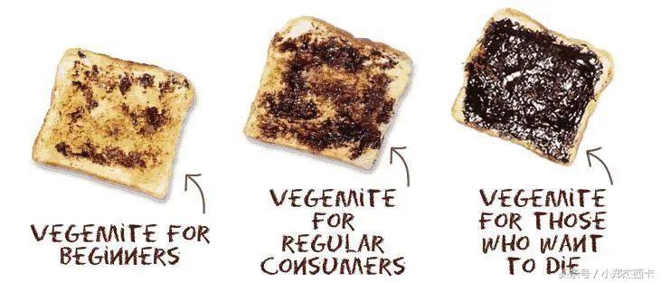 休叔代言的澳洲老干妈,到底是个什么鬼?|土澳吃什么篇