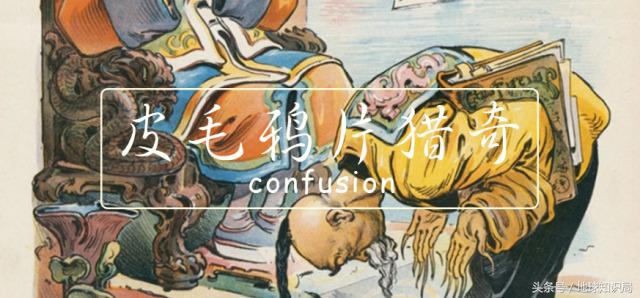 中国和美国的蜜月,中国和美国的蜜月时期