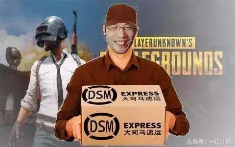 魔音糯米复活事件你怎么看,斗鱼魔音糯米开挂了吗