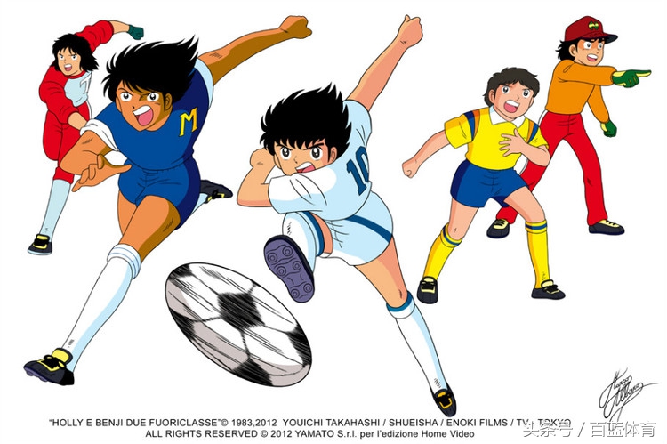 足球小将动漫片段187,足球小将动漫版国语版