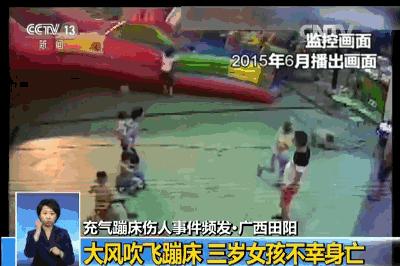 儿童洞洞鞋有什么危害,儿童洞洞鞋危害