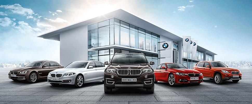 买车是去4s店还是当地二级店,汽车买二手还是4s店划算