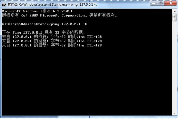 上不去网怎么办,上不了网的解决方法