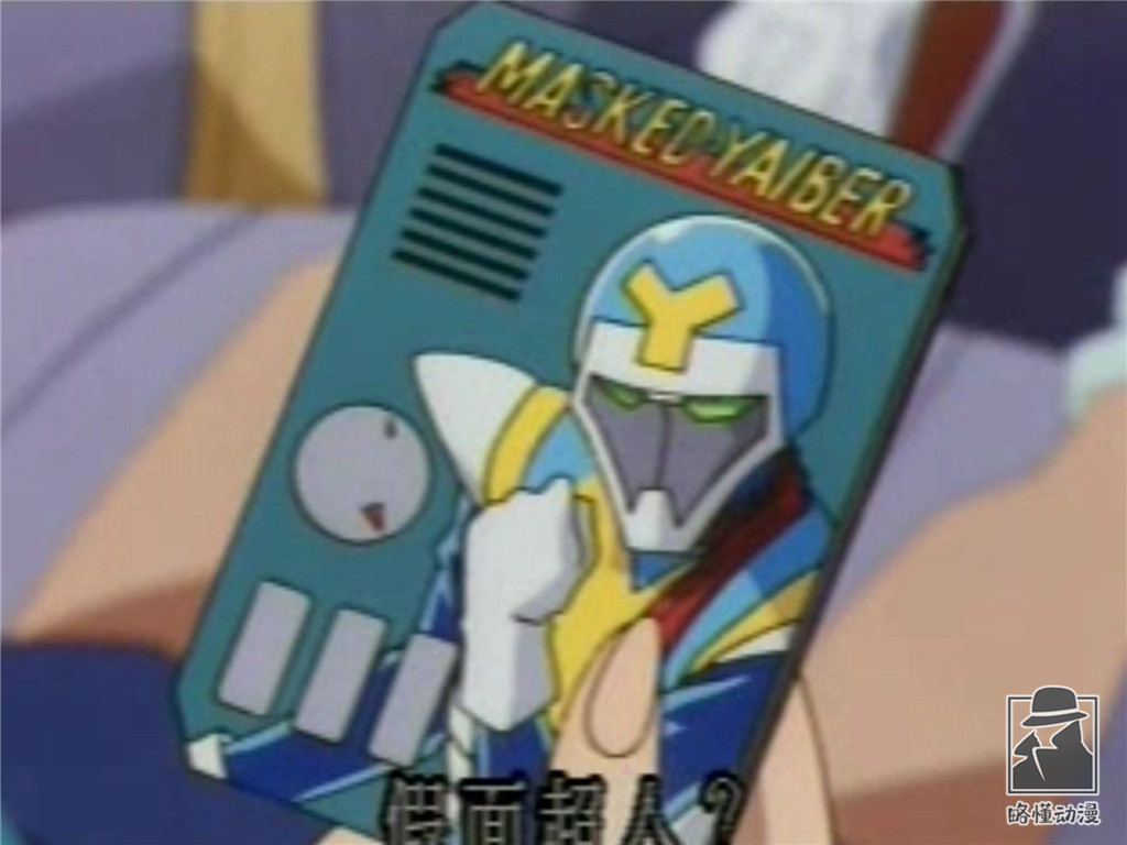 阿笠博士给柯南发明的道具,阿笠博士发明的道具