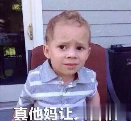 315假货都有哪些,315打假这些身边的假货你都知道吗