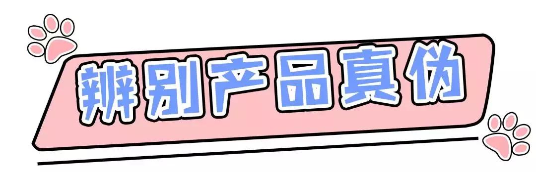 315假货都有哪些,315打假这些身边的假货你都知道吗