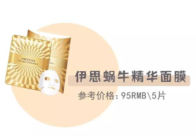 315假货都有哪些,315打假这些身边的假货你都知道吗