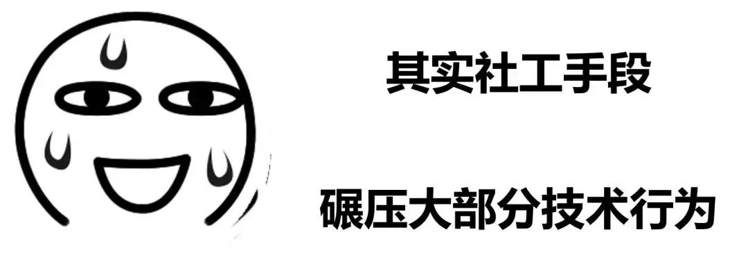 榛戝鐮磋В婕忔礊璁茶В,榛戝鐮磋В璋滈