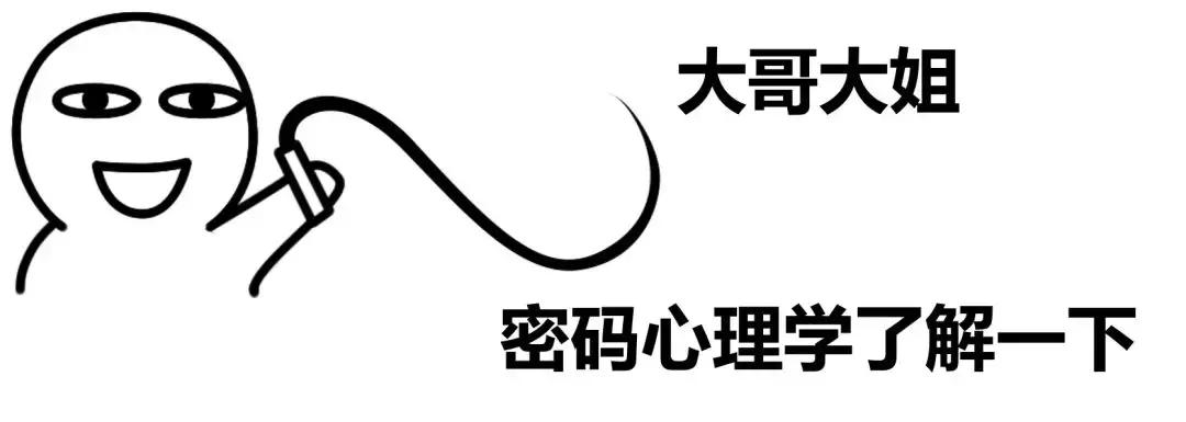 榛戝鐮磋В婕忔礊璁茶В,榛戝鐮磋В璋滈