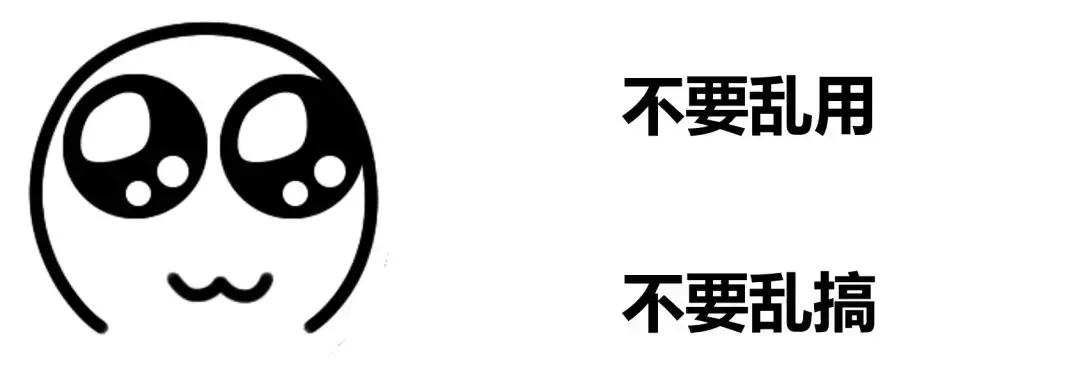 榛戝鐮磋В婕忔礊璁茶В,榛戝鐮磋В璋滈