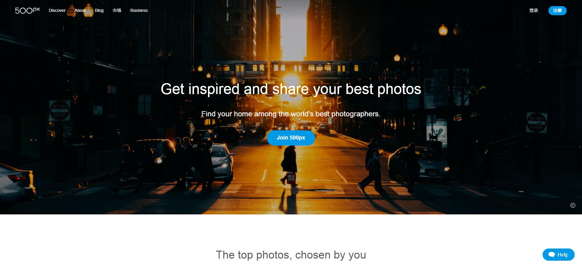 国外免费图片素材网站,国外免费素材免抠图网站