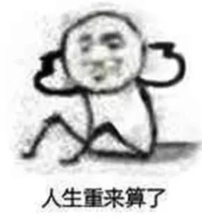 400万存款在上海什么水平,昆山存款100万是什么水平