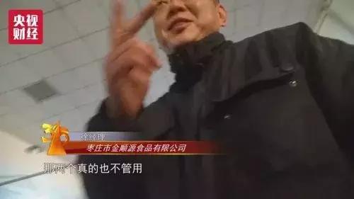 六个核桃股价腰斩事件,六个核桃股市新闻