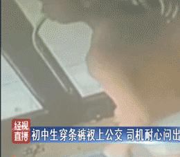 学霸上课老是打瞌睡,为什么学霸还会上课打瞌睡