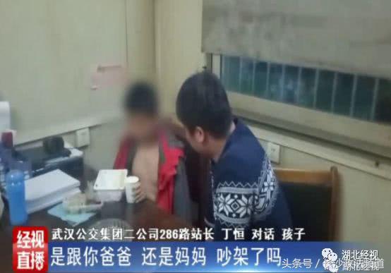 学霸上课老是打瞌睡,为什么学霸还会上课打瞌睡