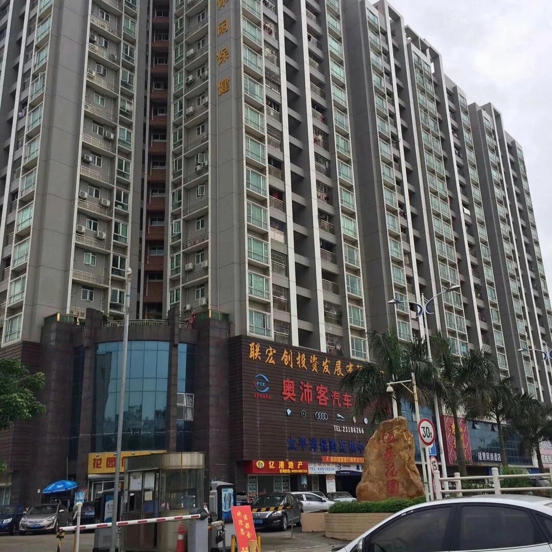 今天和朋友去沙井看了花园房价格便宜户型都有跟商品房一模一样