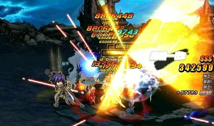 dnf欧皇时刻最难受的时候,dnf欧皇时刻2020