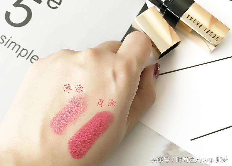 芭比波朗4号口红炙恋柔雾唇膏,芭比波朗变色润唇膏推荐色