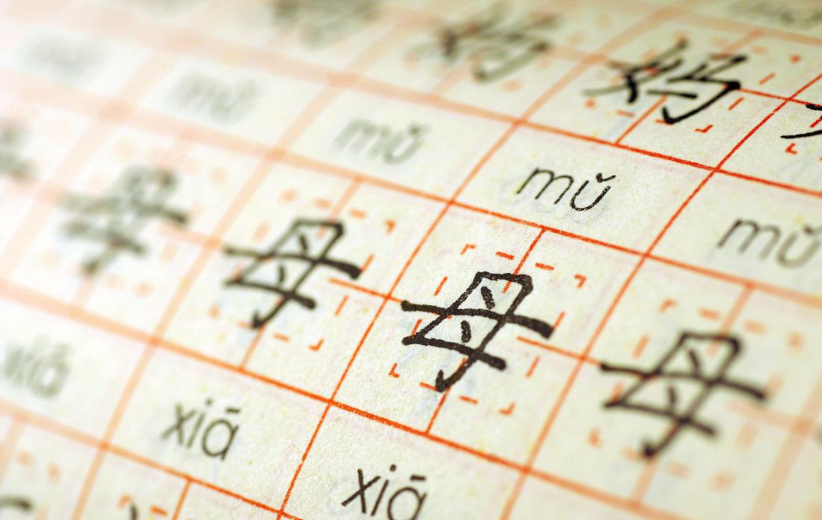 外国人觉得中文日语韩语哪个好学,外国人说中国话好听