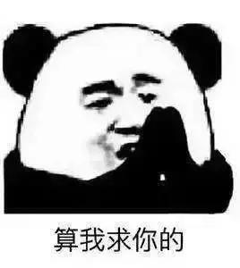 海南免税店的化妆品怎么辨别真假,辨别化妆品真假用什么小程序