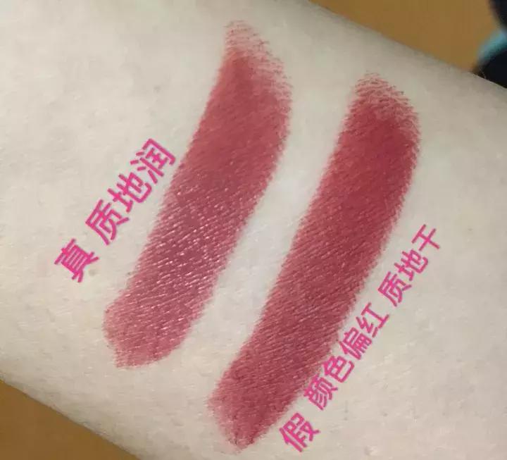 海南免税店的化妆品怎么辨别真假,辨别化妆品真假用什么小程序