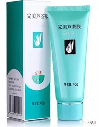 【大美媛美妆】国货护肤品护肤篇