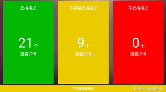 华为平板m3测评视频,华为平板m3影音体验