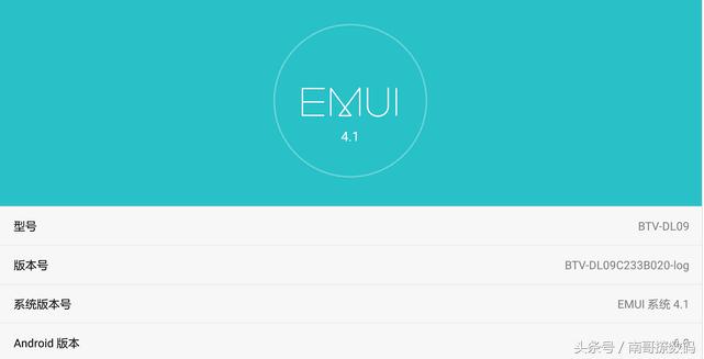 华为平板m3测评视频,华为平板m3影音体验