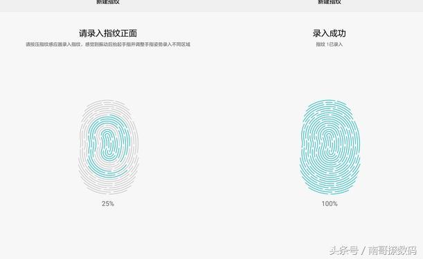 华为平板m3测评视频,华为平板m3影音体验